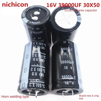 (1 יח') 16V3900UF30x50 nichicon קבלים אלקטרוליטיים 3900UF16V30 * 50 105 מעלות.