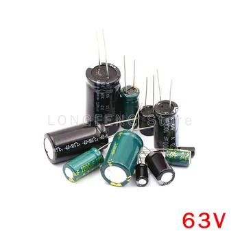 10PCS 63V1000uF 1000UF 63V Plug-in אלומיניום אלקטרוליטיים הקבל.