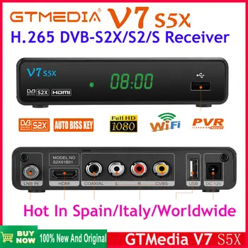 2023 המקורי GTMEDIA V7S5X HD H. 265 DVB-S/S2/S2X הלוויין 1080P מלא DVB-S2 HD set top box PK GTMEDIA V7S HD V7S2X