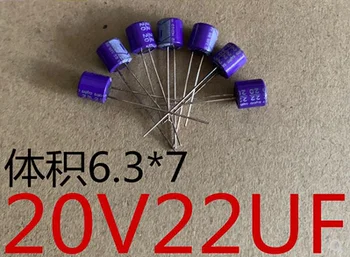 20pcs OS - CON 20 v22uf סגול SP מצב מוצק, קבלים 6.3 * 7 מ 