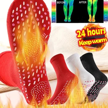 2PCS חדש טורמלין מגנטי גרב עצמית חימום טיפול מגנט גרביים יוניסקס חם הבריאות גרביים אנטי-עייפות עיסוי גרביים
