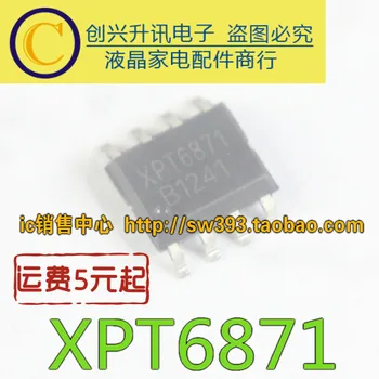 (5piece) XPT6871 SOP-8