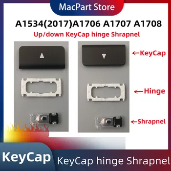 A1708 A1534(2017) A1706 A1707 למעלה/למטה keycap ציר רסיסים על רשתית MacBook למעלה/למטה Keycap ציר
