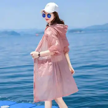 M-3XL אופנה הגנה מפני השמש בגדי נשים באורך בינוני 2023 רזה מעיל רוח מעיל קיץ רוח מעיל אדום לבן ורוד כחולה