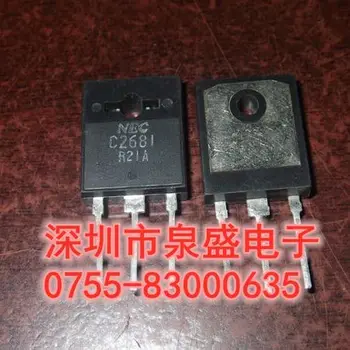 NEC 2SC2681 C2681 DS4E-S-DC12V HFD27-012-S JRC-27F-012-S 0.2 W 4078 LM1117S-3.3 L BF240 F240M1117SX-3.3 LM1117S