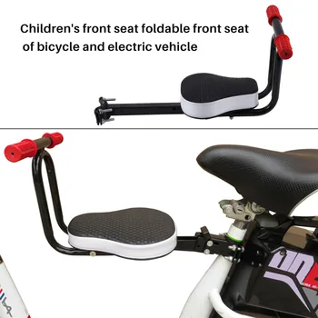 להסרה אופני ילד Safe-T-מושב ילדים מושבי אופניים האופניים הקדמי מושב כיסא מנשא חיצוני ספורט להגן על המושב.