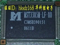 משלוח MST3385M-אם-80 בחינם LCD נהג לוח שבב