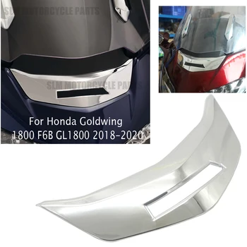 עבור הונדה Goldwing 1800 F6B GL1800 2018 - 2022 2021 אופנוע המבטא כרום כיסוי קישוט של החזית fairing משמש