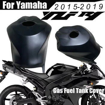 עבור ימאהה YZFR1 YZF R1 YZF-R1 2015 2016 2017 2018 2019 אופנוע דלק מיכל דלק לכסות Fairing קיט אופנוע אביזרים