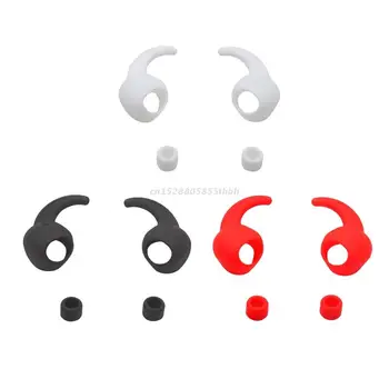 תאימות ל-Beats Studio ניצני אוזן מחזיקי Earhooks Eartips ניצנים לכסות Hearphone אביזרים הפחתת רעש אנטי להחליק