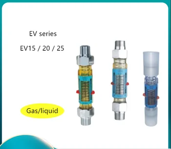 EV15 20 25 EYIA פלסטיק צינור גז נוזלי אוויר הרוטור לצוף מד זרימה אופקית התקנה