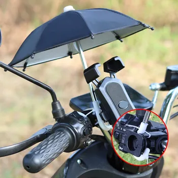 אופנוע מחזיק טלפון מיני שמשיות קטנות מטריה שחורה צעצוע מטריה מכסה טלפון נייד תמיכה