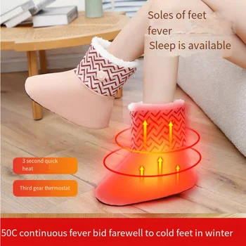 החורף USB דוד הרגל נעליים חמים חשמלי, נעלי בית מטרים מחוממת רחיץ חשמלי נעליים התחממות משטח חימום מדרסים