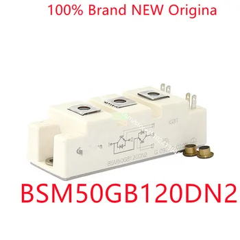 חינם Pengiriman Baru BSM50GB120DN2 Modul
